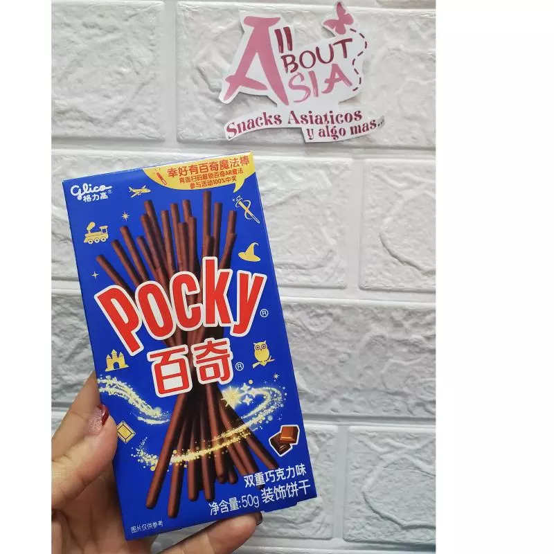 Pocky Doble chocolate