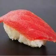 NIGIRI ATUN