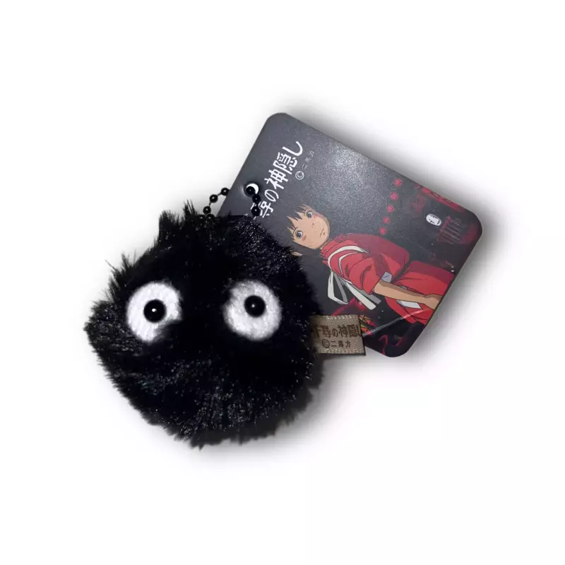Susuwatari