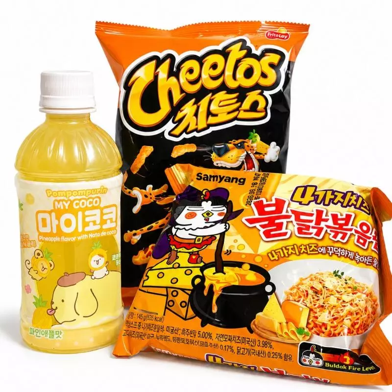 Combo 1