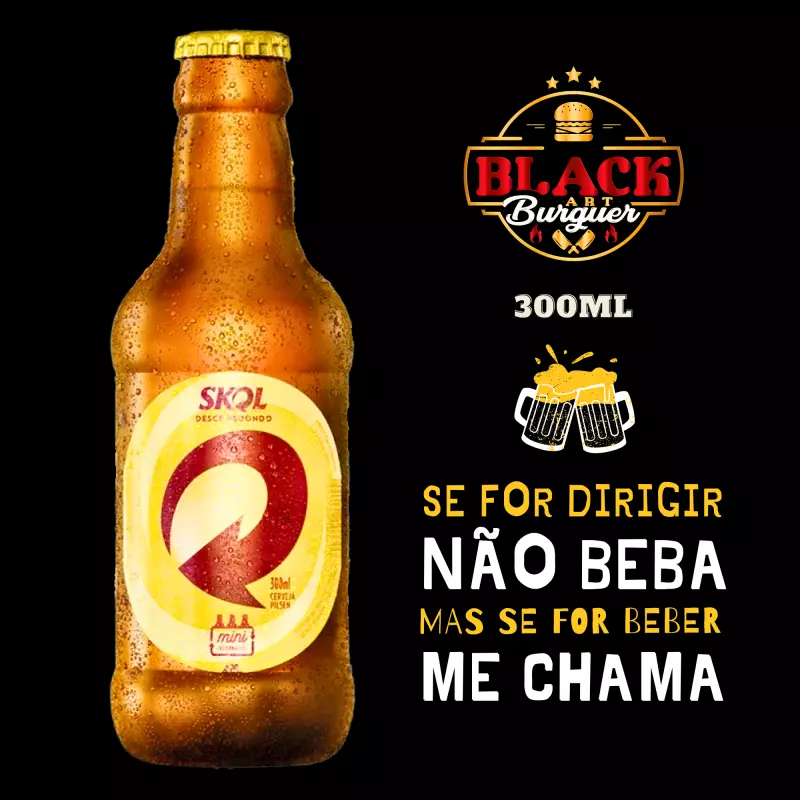 Skol(300ml)