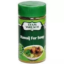 SKU  12223 HAWAIJ FOR SOUP