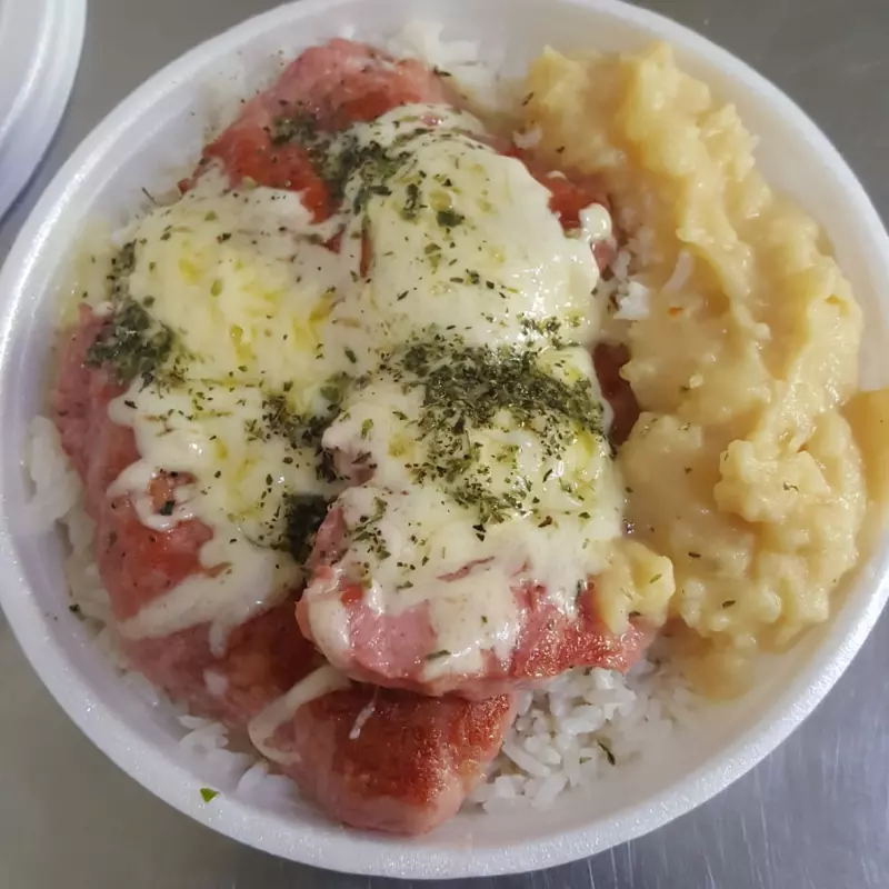 Toscana a parmegiana