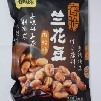香脆兰花豆