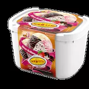 POTE 2 L ITROS NOVO SICILIANO