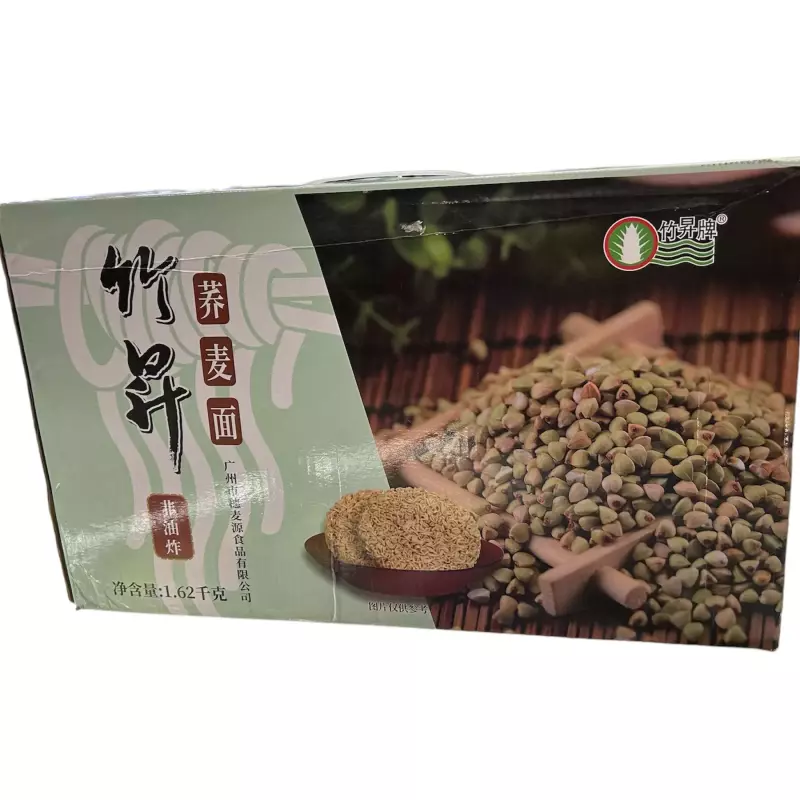竹升牌荞麦面 fideo integral