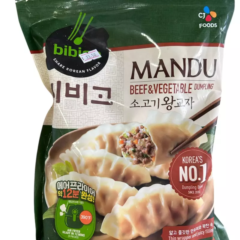 韩国牛肉饺子 dumpling de carne