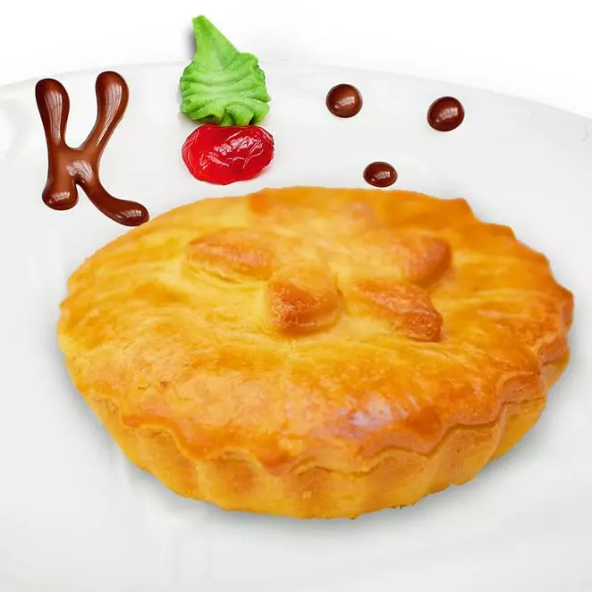 Quiche Kempers