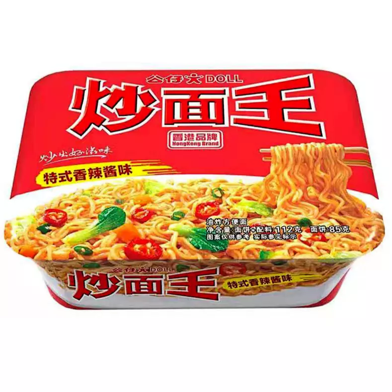 Doll Chow Mein Picante(copy)(copy)