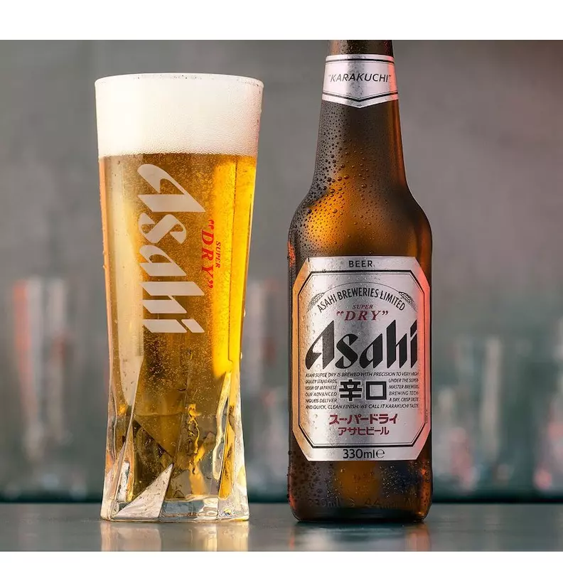 ASAHI  SUPERDRY(Asahibīru o kudasai)