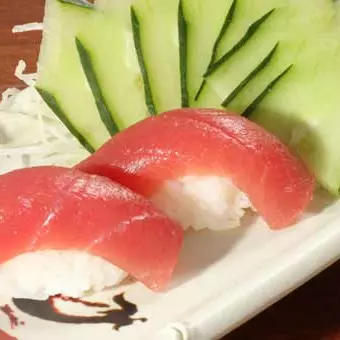 Atum SUSHI. unid.