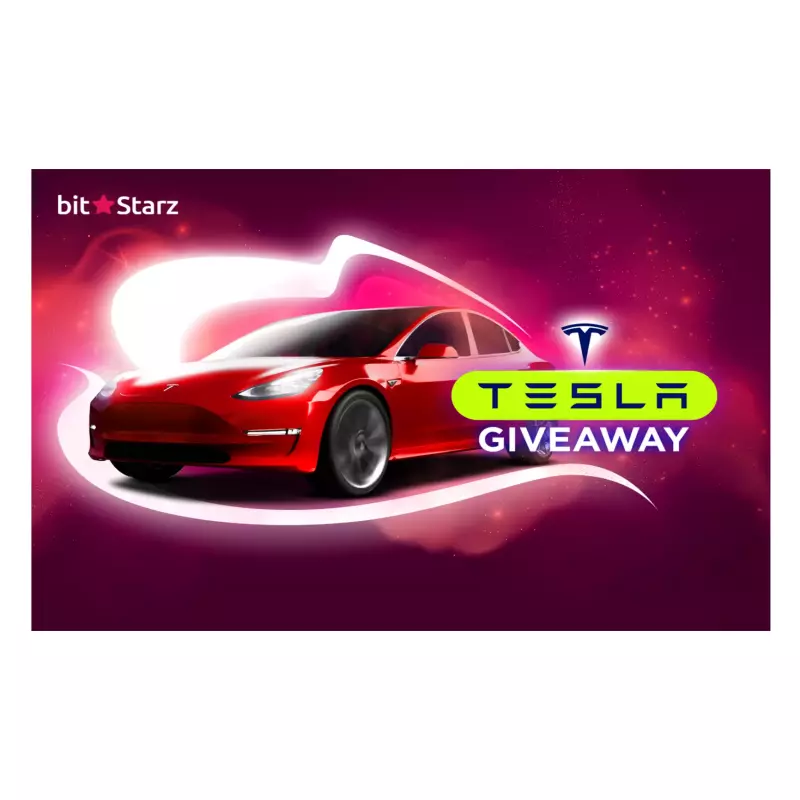Tesla Giveaway