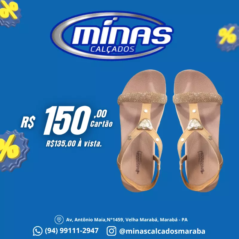 Rasteirinha Bronze RF:J1492