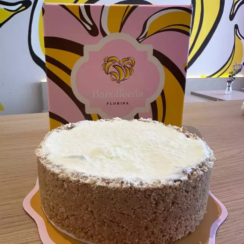 Banoffinha Nutelloffee