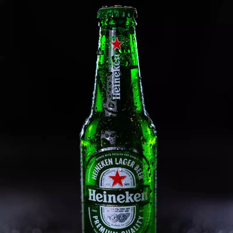 Heineken (330ml)