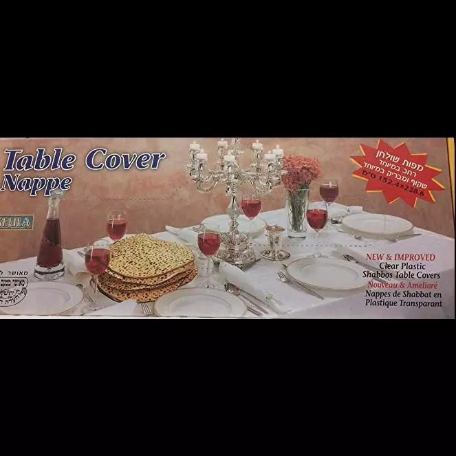 SKU 12764 TABLE COVER