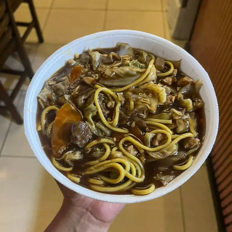 YAKISSOBA 500 GRAMAS