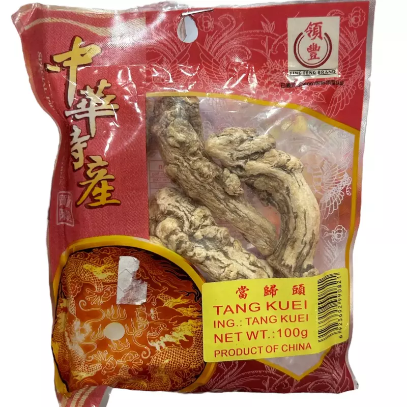 当归头