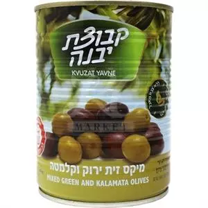 Mixed Green  Kalamata Olives SKU 12722