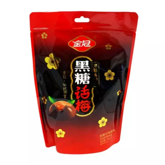 黑糖话梅 Ciruela de azúcar morena