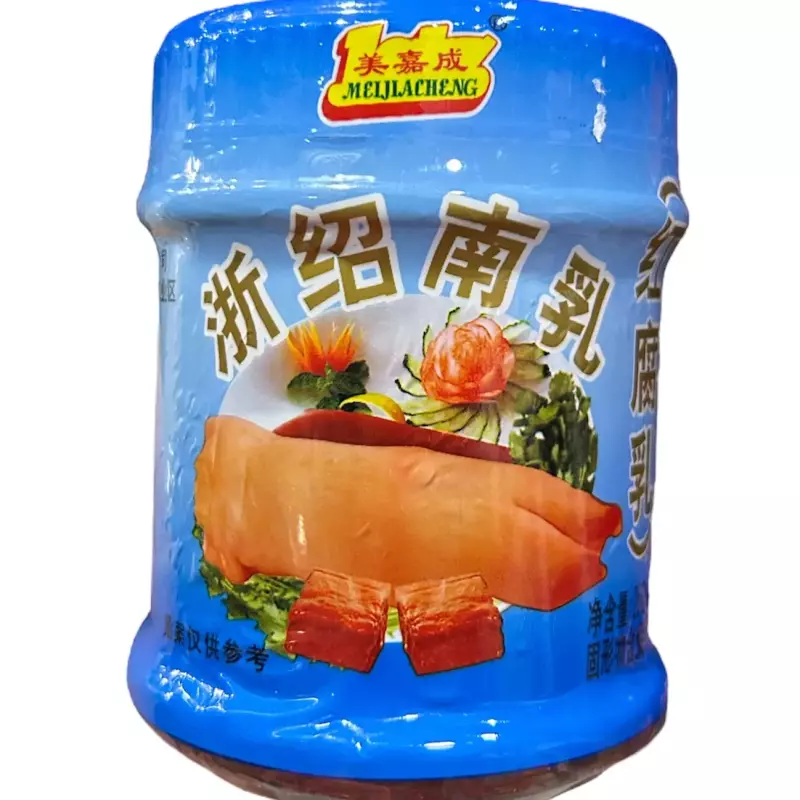 浙绍南乳