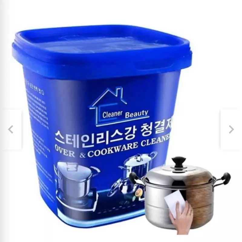 🥘DESMANCHADOR DE OLLA🥘