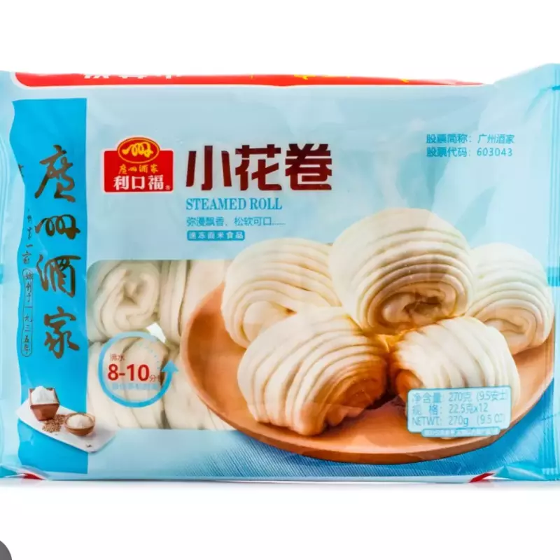 小花卷 hampao simple