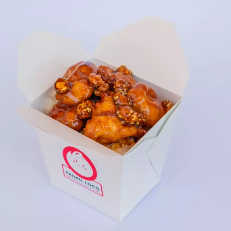 Pollo Teriyaki