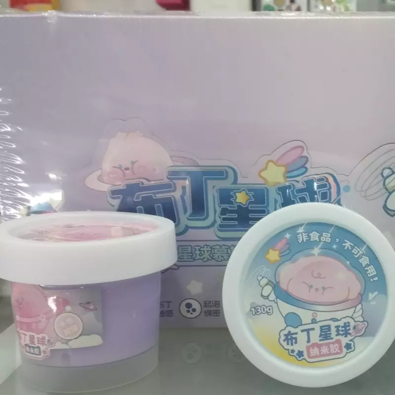 Slime pequeño con aroma