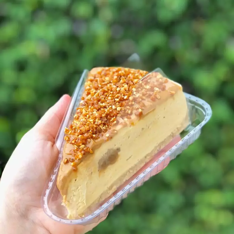 Torta de Doce de Leite