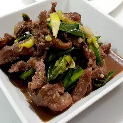 Carne Mongoliana