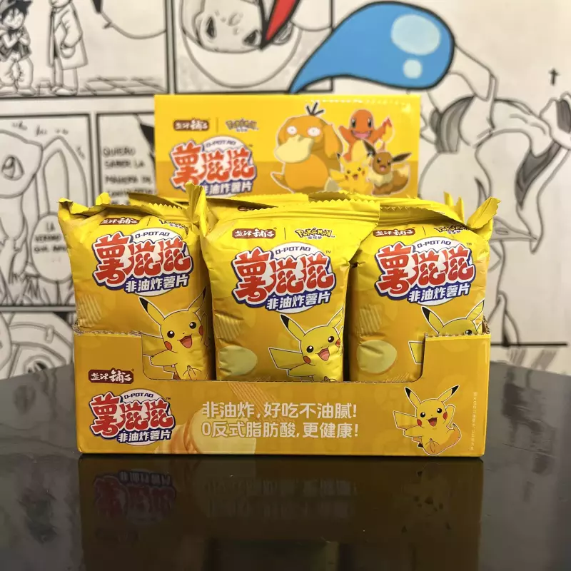 Papitas Poke Original