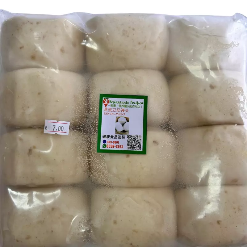 燕麦豆奶馒头 hampao de avena