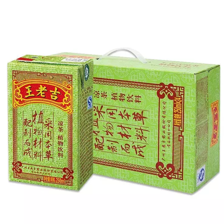 王老吉纸装 te verde carrizo