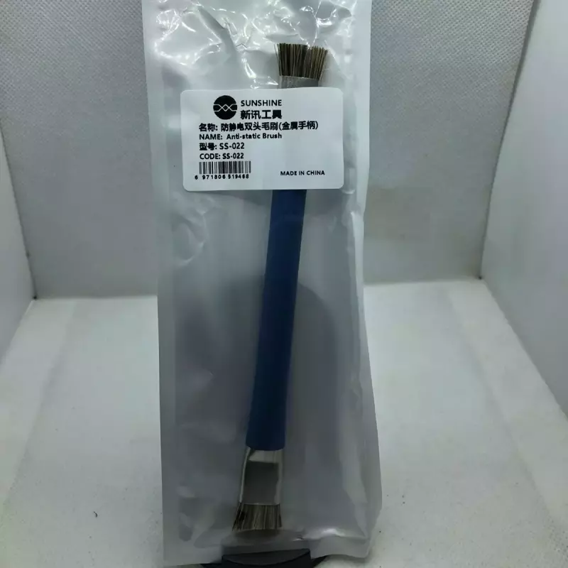 BROCHA DOBLE PUNTA SS-022B