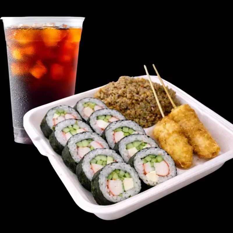 Combo 199