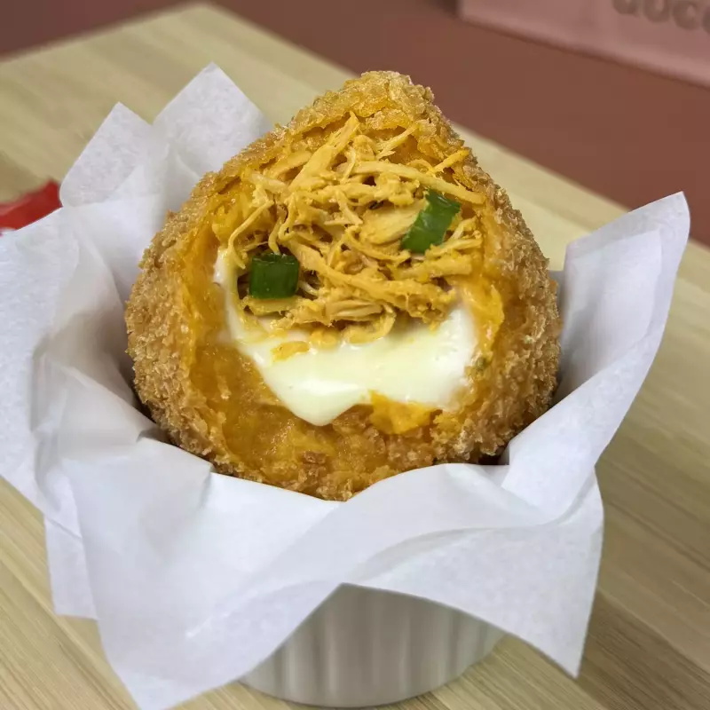 Coxinha frango com requeijão