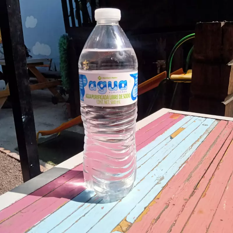 AGUA