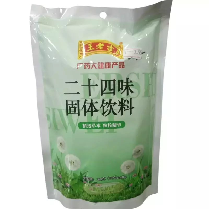 金银花颗粒