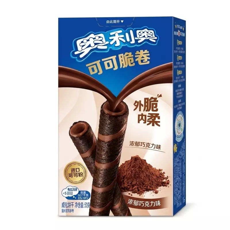 Oreo Roll Chocolate