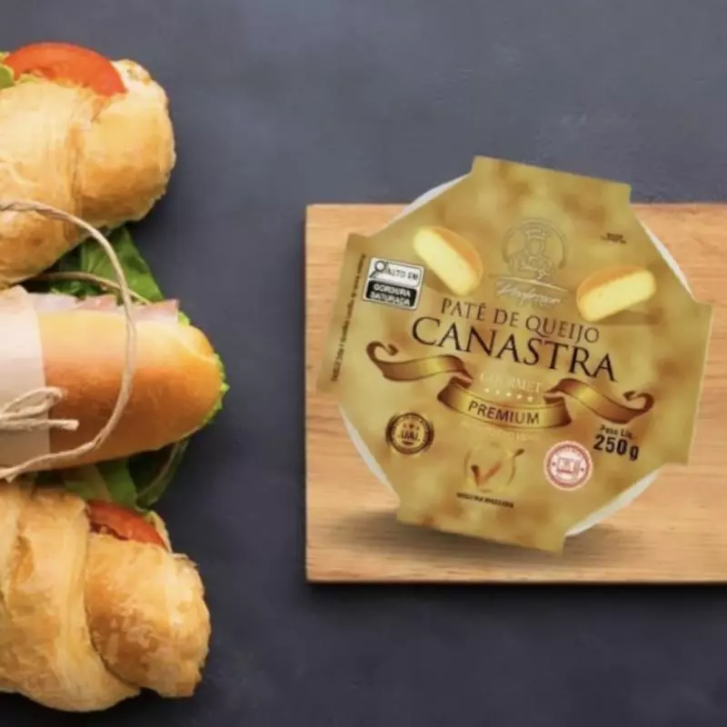 PATÊ DE QUEIJO CANASTRA PREMIUM
