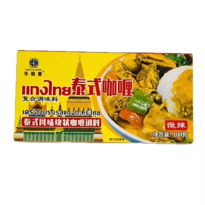 Curry Thai Original