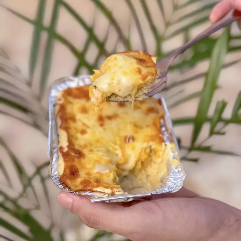 Empadão de Frango Gratinado