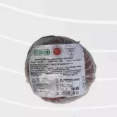 Campeiro (sabor fraldinha)