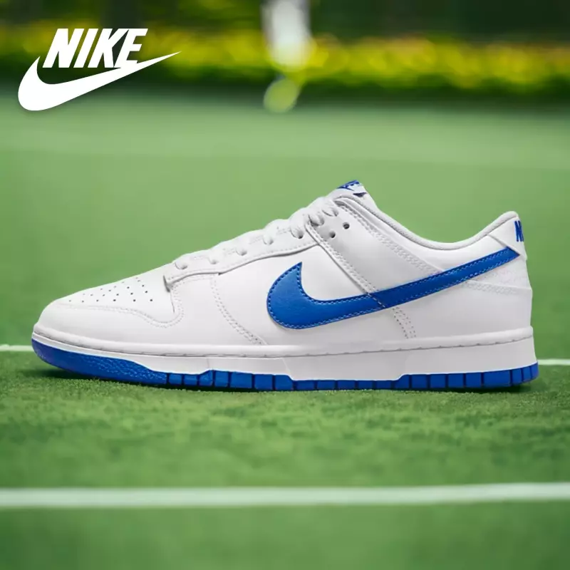 Nike Dunk Low Retro