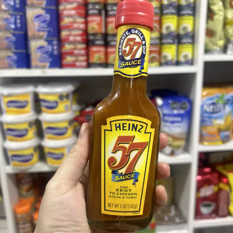 Salsa 57 142g