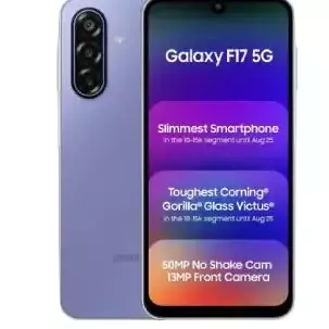 Galaxy F17  (4GB RAM -128 GB)