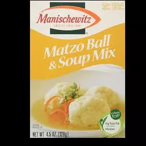 SKU  7595 MATZO BALL AND SOUP MIX.
