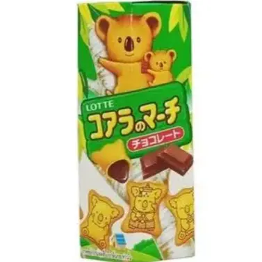 Koala chocolate