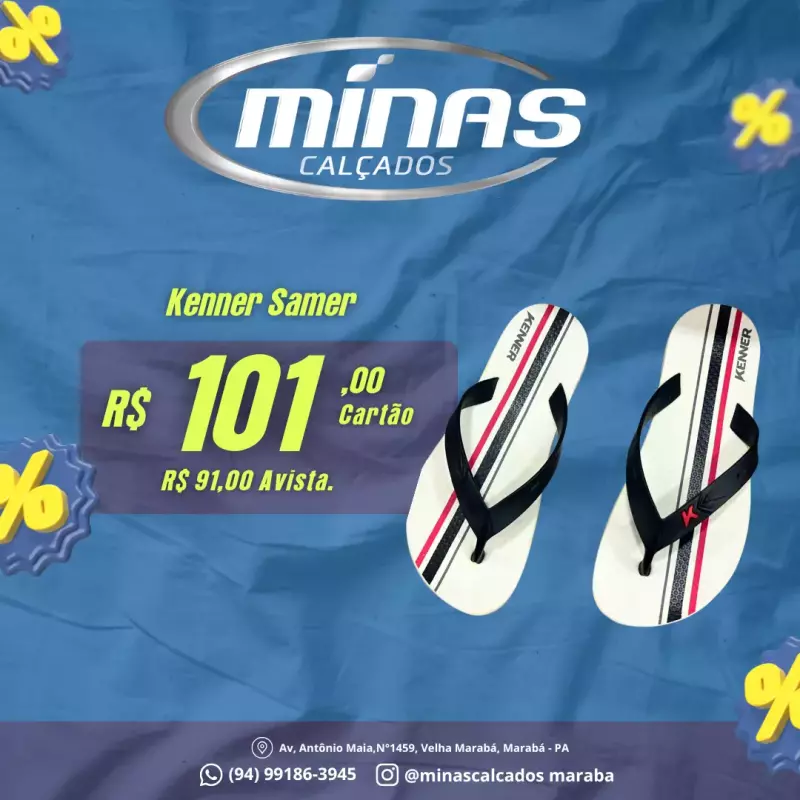 Kenner Summer RF:DNW